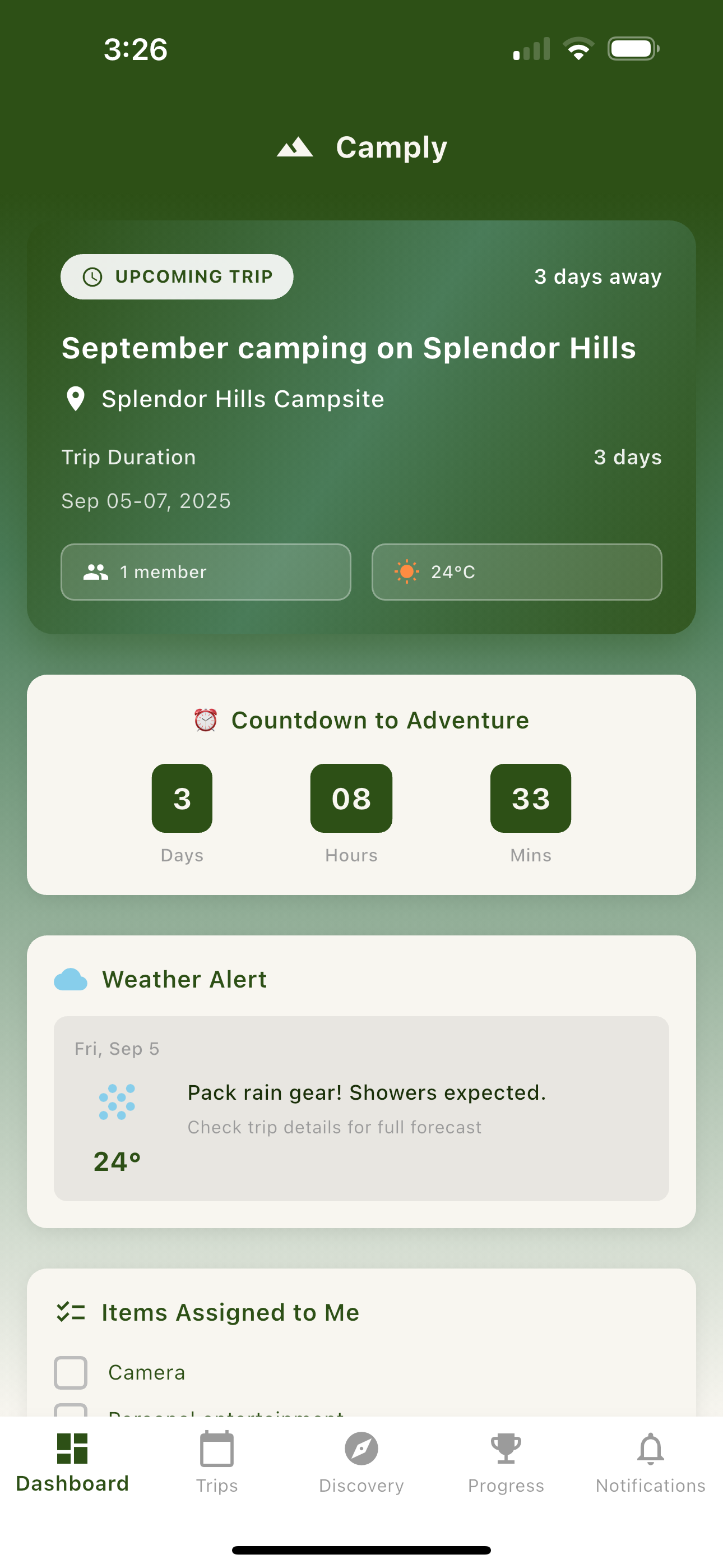 Camply App - Main Screen